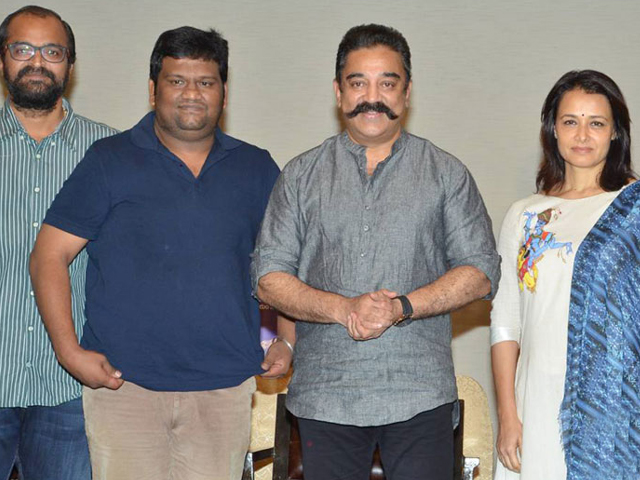 Cheekati Rajyam Success Meet
